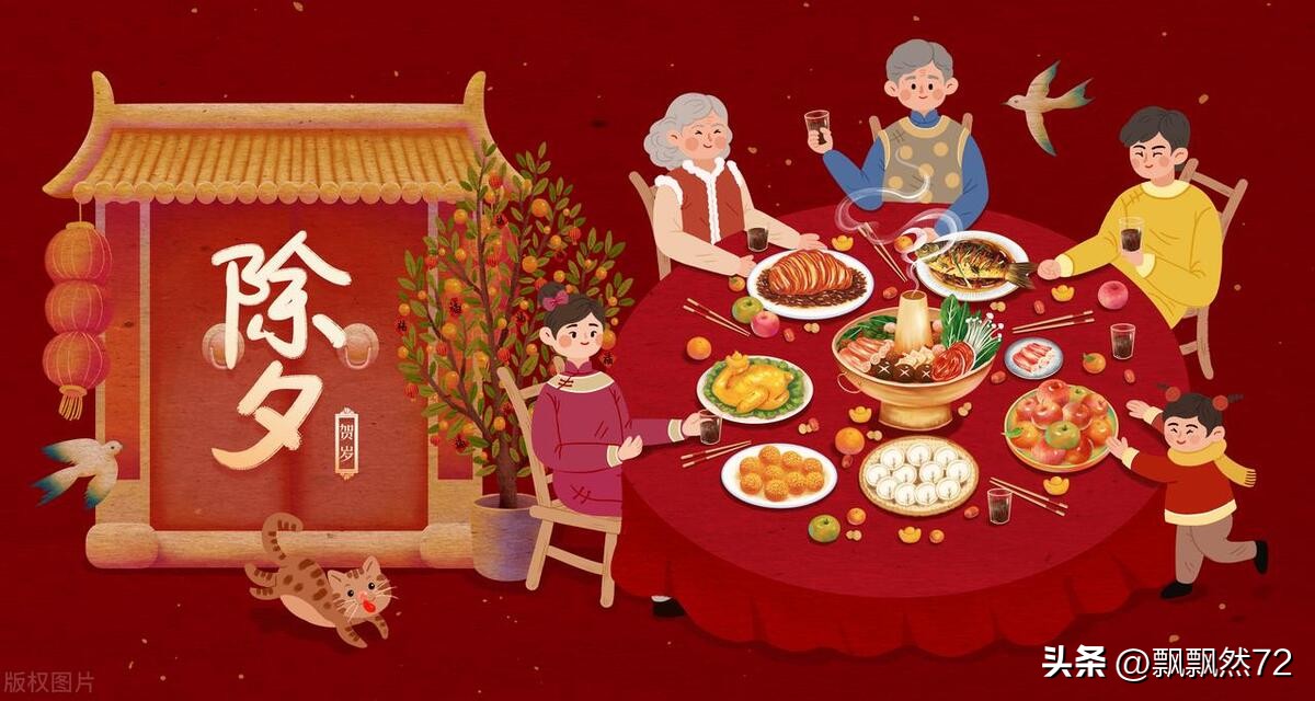 中国有哪些爱国节日,一年有几个爱国的节日