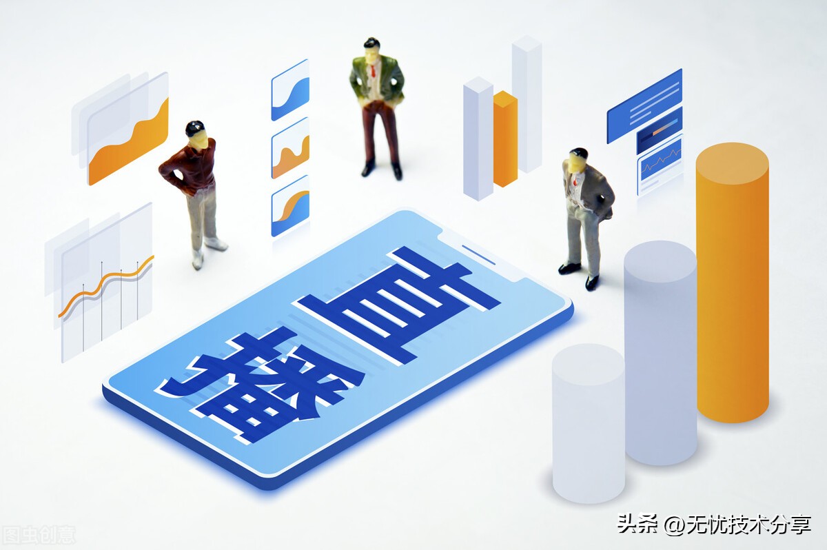 抖音极速退款在哪开通手机,抖音极速退款怎么操作