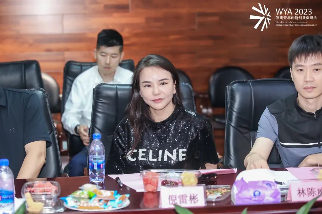 青年创业交流会,商会青年创新创业交流会