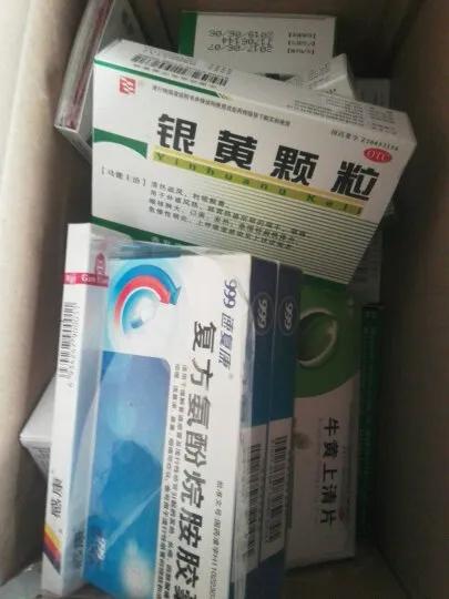 “吃错药了”怎么办？耐心的看完这篇药物知识文章你就不会恐慌了