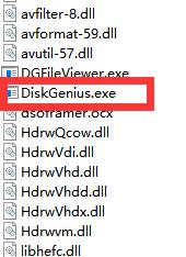 win10怎么把d盘的空间分给c盘,win10如何把d盘的容量划分给c盘