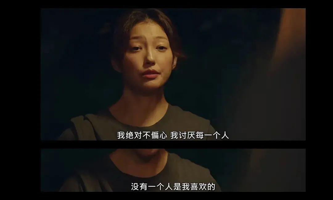 想把你抱进身体里面吉他歌谱,想把你抱进身体里面简谱