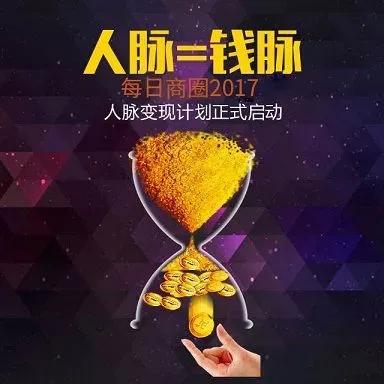 哪一瞬间你突然意识到要赚钱,你在哪个瞬间想赚钱了