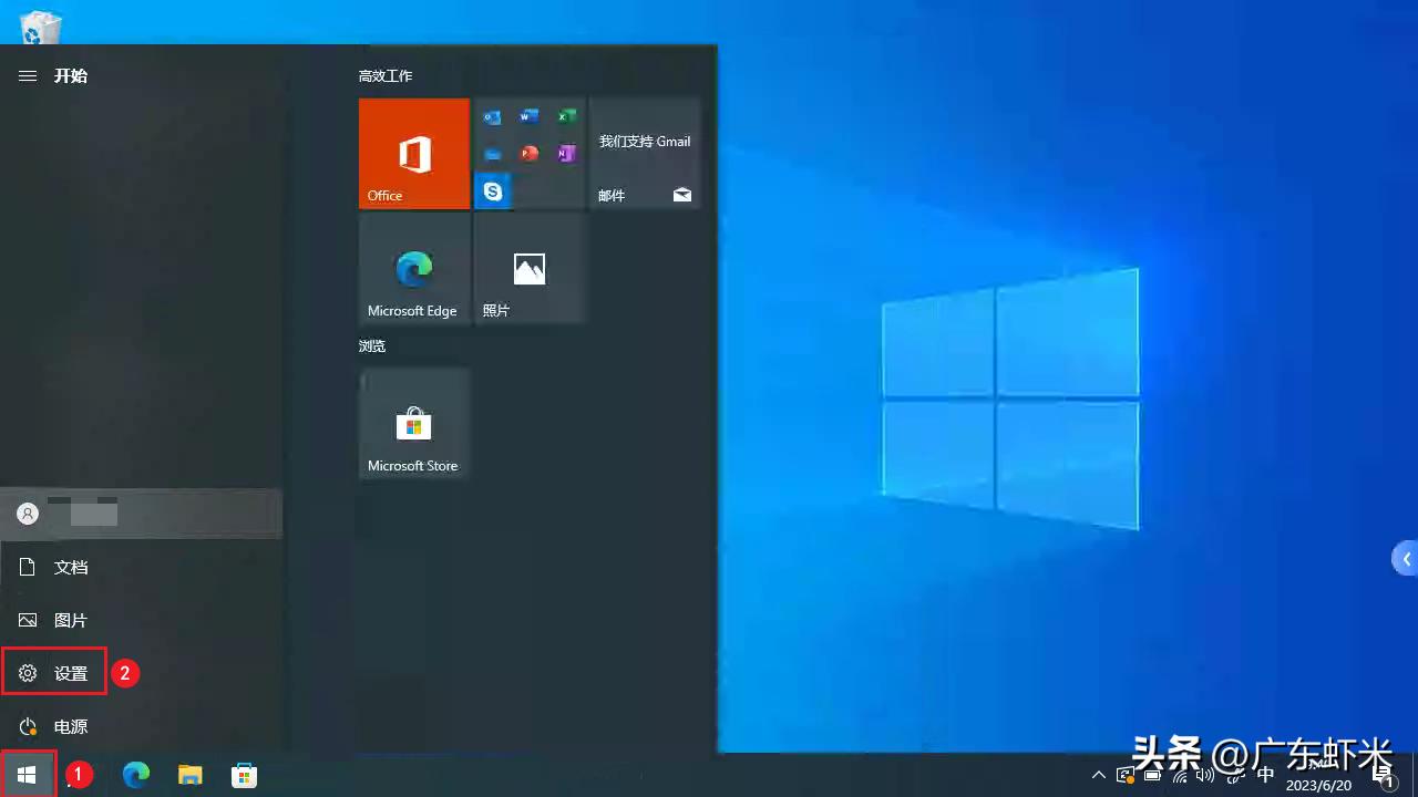 电脑扬声器声音小怎么办,电脑扬声器声音越来越小