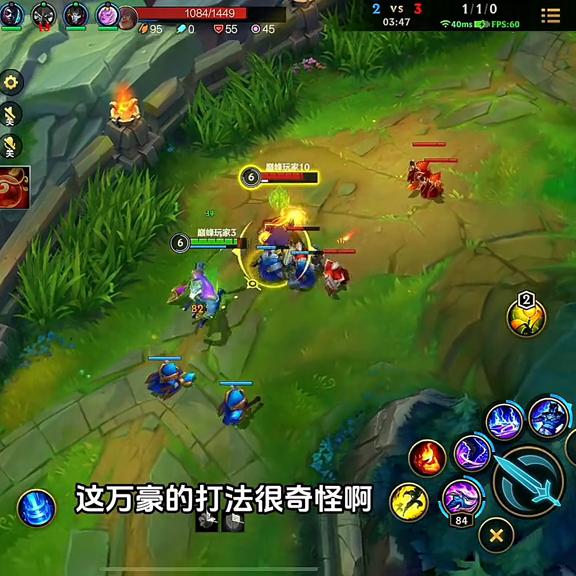 狗头直播的视频,视频怎么弄直播的画面