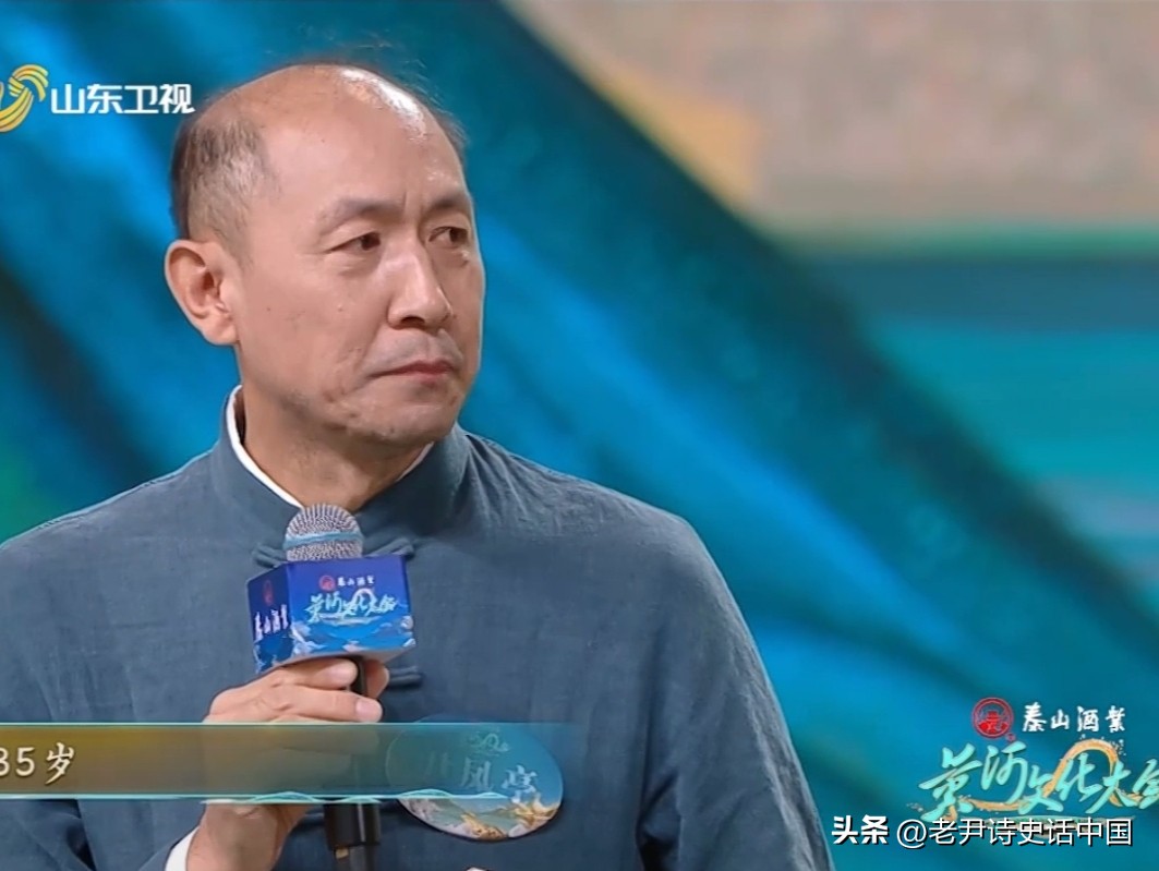 老尹感悟,老尹解读