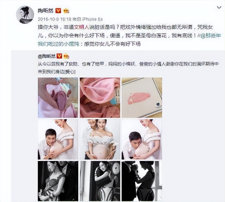 黑红小花张月：质疑整容上位不雅，演绿茶遭网暴，新剧逆转口碑