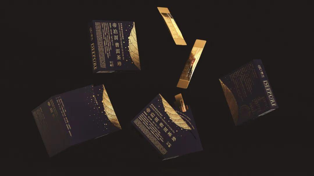 时下比较流行的茶包装,独特的茶包装排版