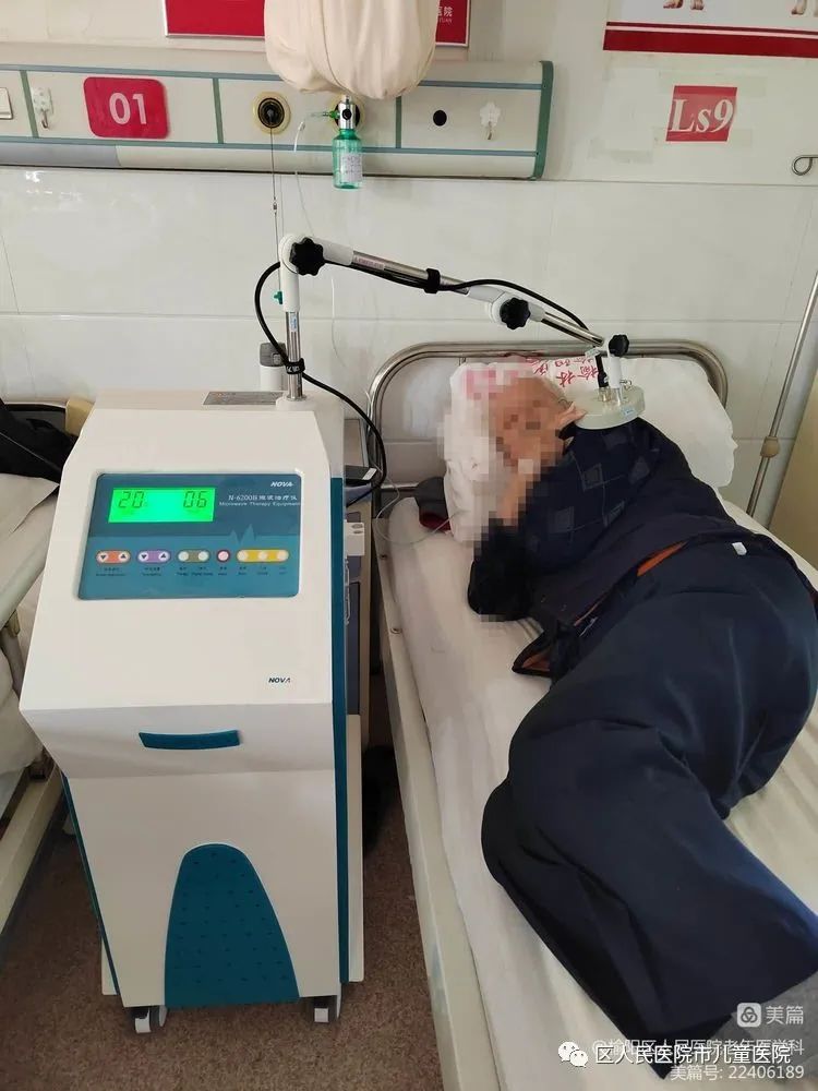 微波多功能治疗仪的功能,微波多功能治疗仪日本