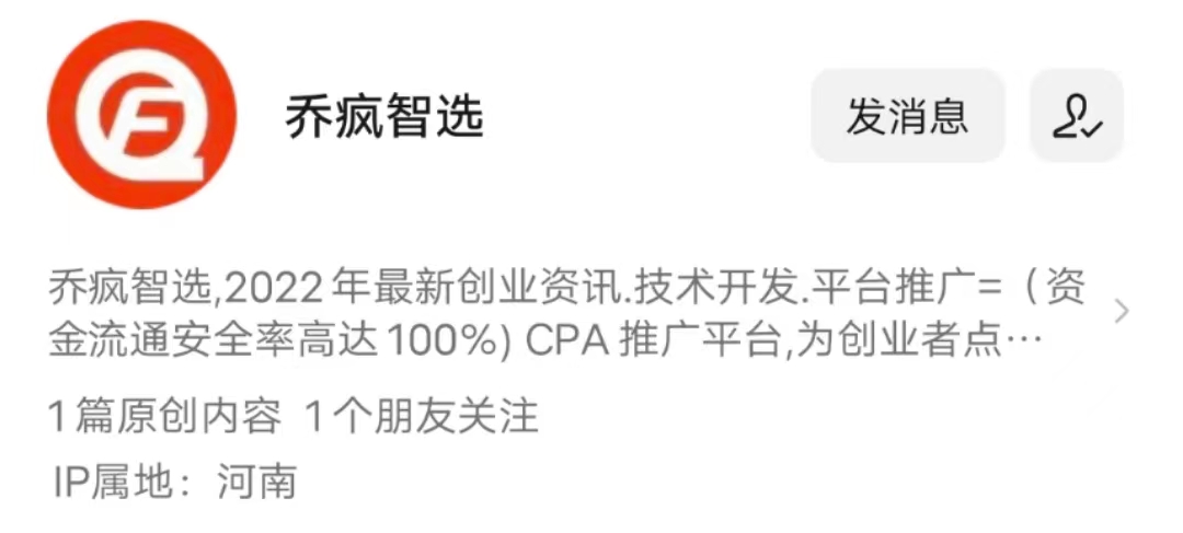 充场工作室市场需求,充场工作室渠道分析