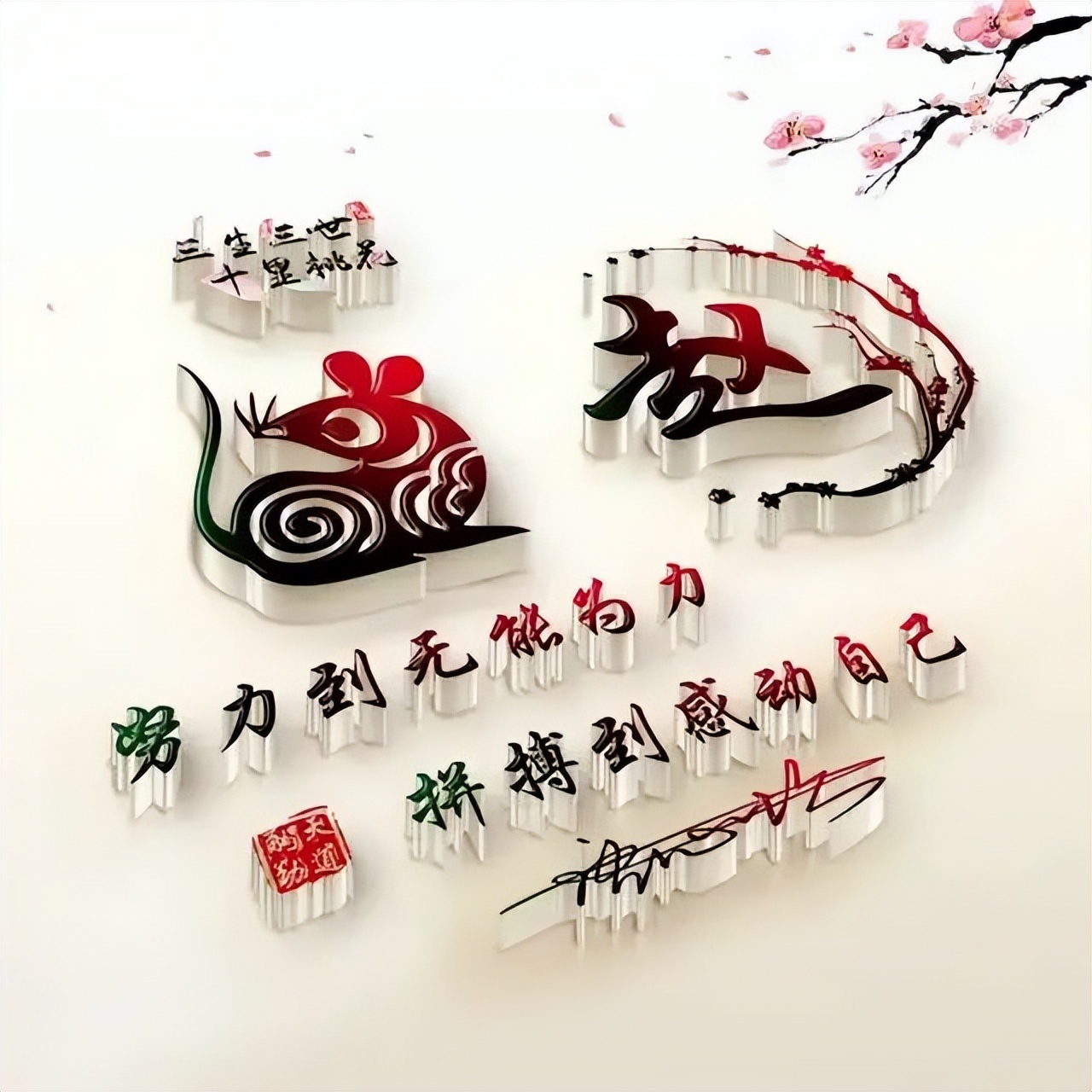 微信姓氏头像2023,姓氏头像图片2023