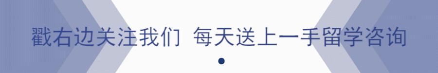 回国留学生有啥政策,留学生回国政策最新消息