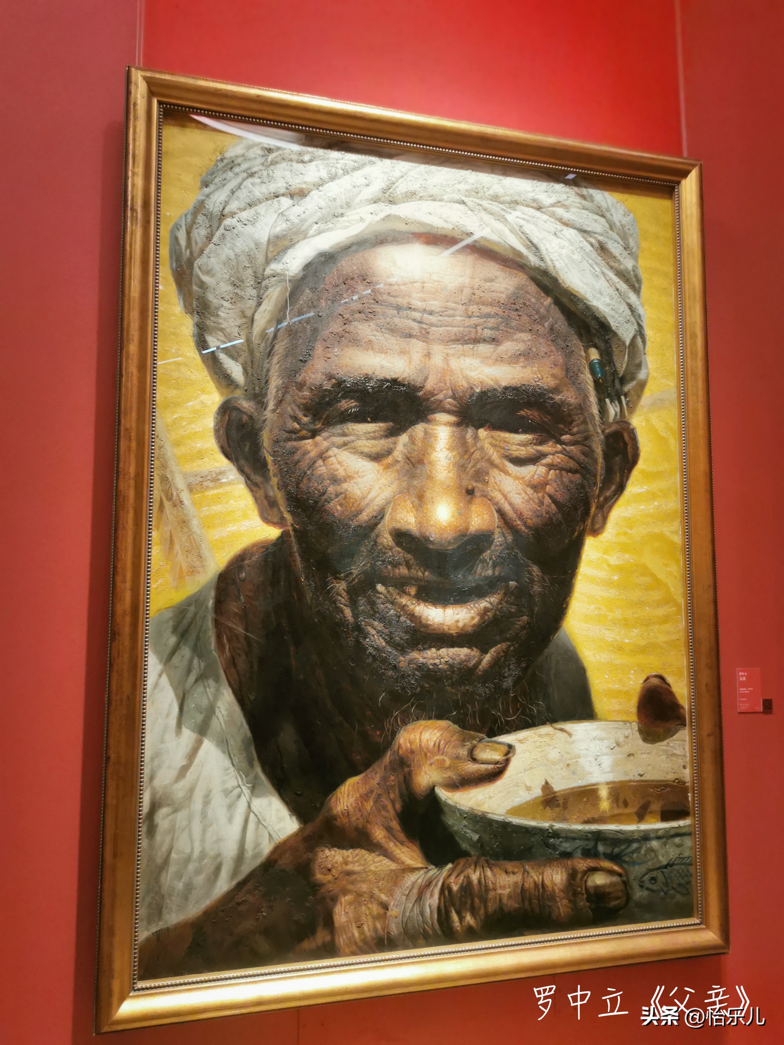 是谁还没有去刷中国美术馆？快！冲！啊！