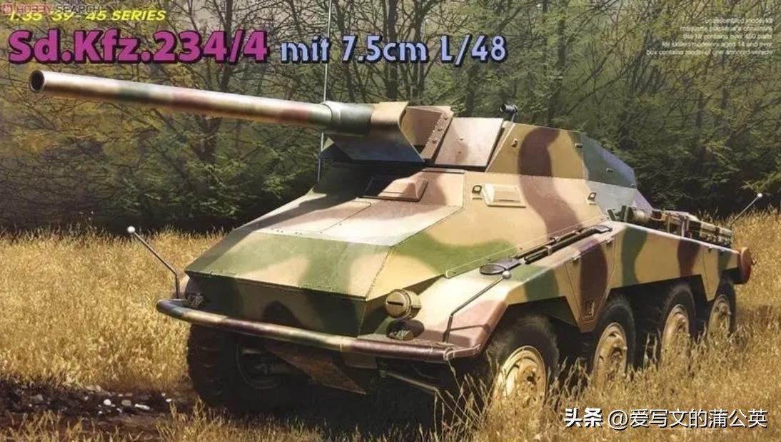 二战轮式装甲车图集——德军轮式装甲车系列