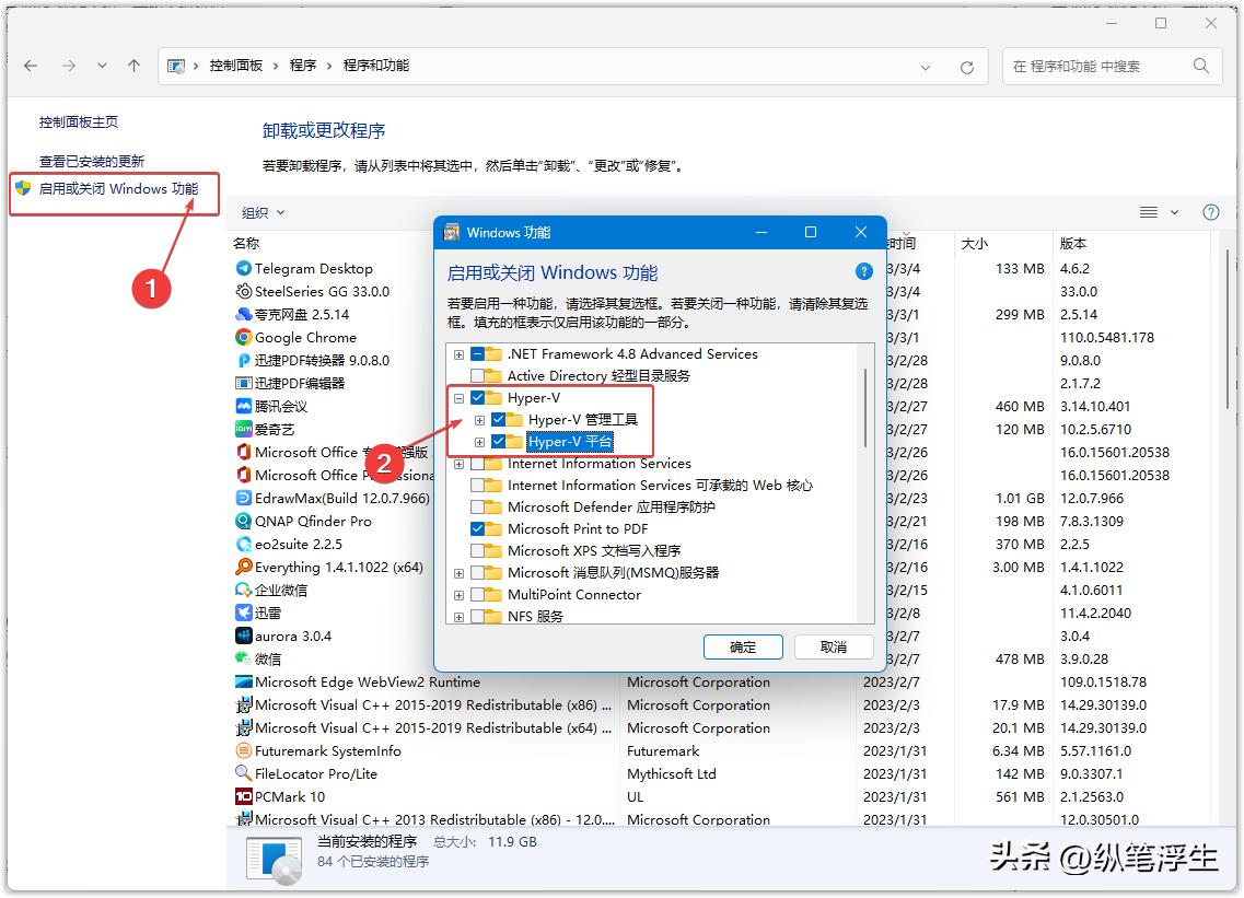 自己搭建的nas如何不在局域网访问,nas可以自己装系统吗