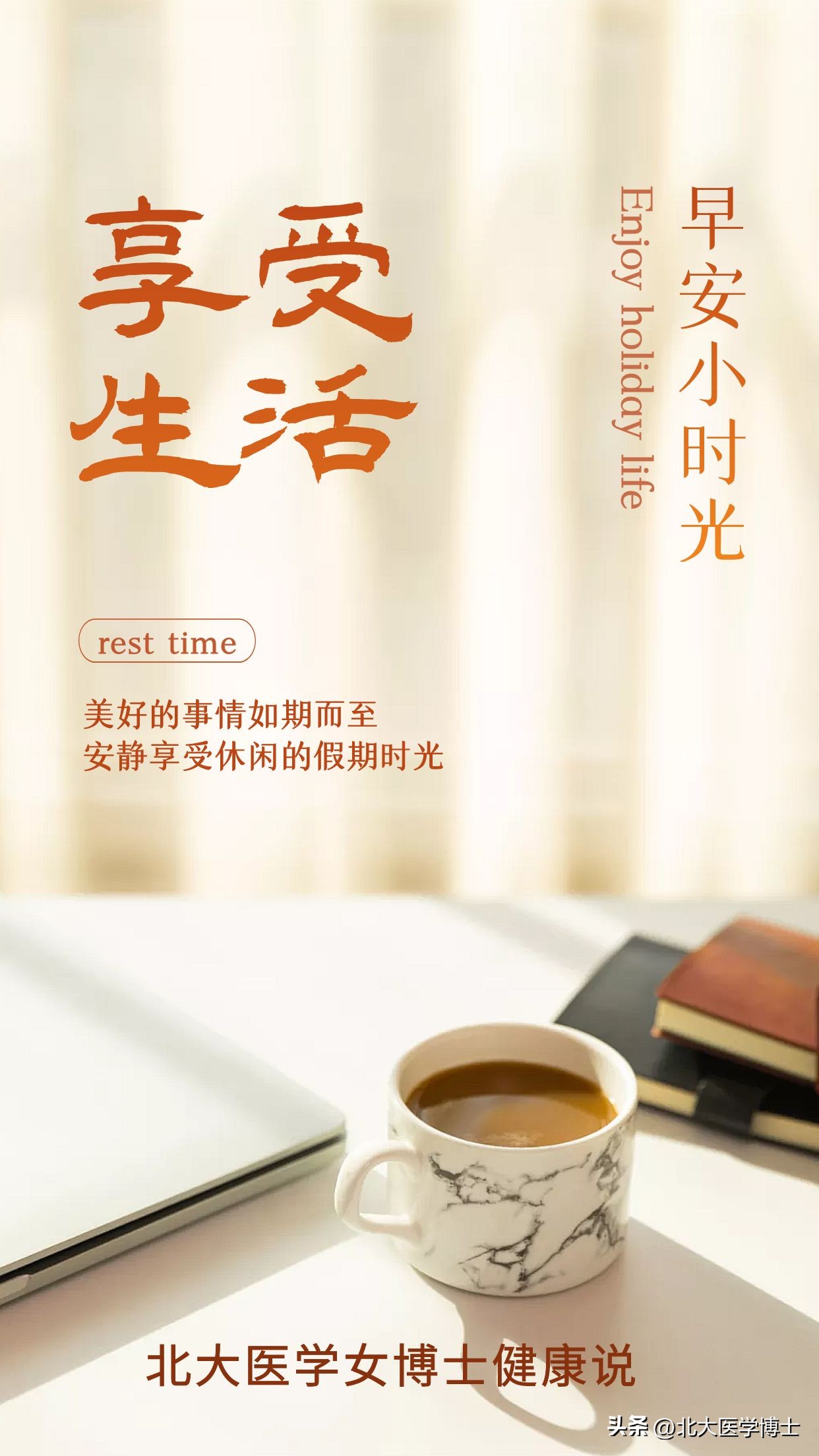 他，41岁，痛风肾急性发作，肌酐165，尿蛋白++，化湿降浊汤治验