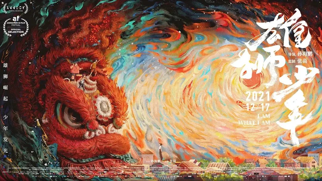 张苗作品有多厉害,张苗完整版