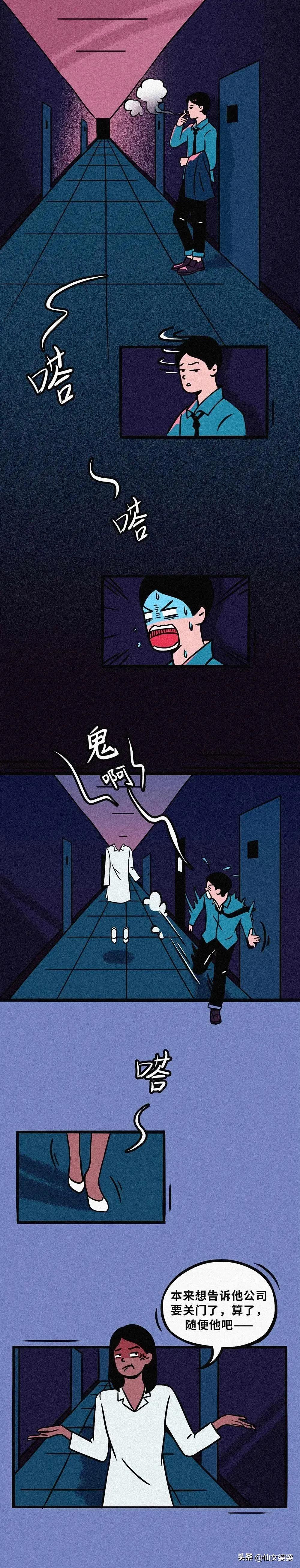 女孩子长得黑是怎么回事,女生长得黑为什么