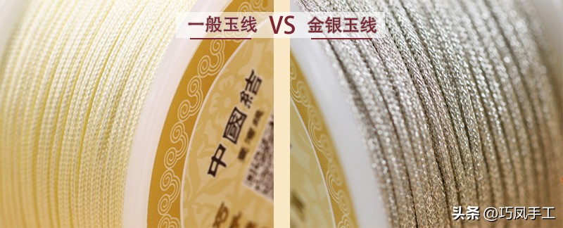 编绳三股线和六股线的区别,新手到底如何选择编绳线