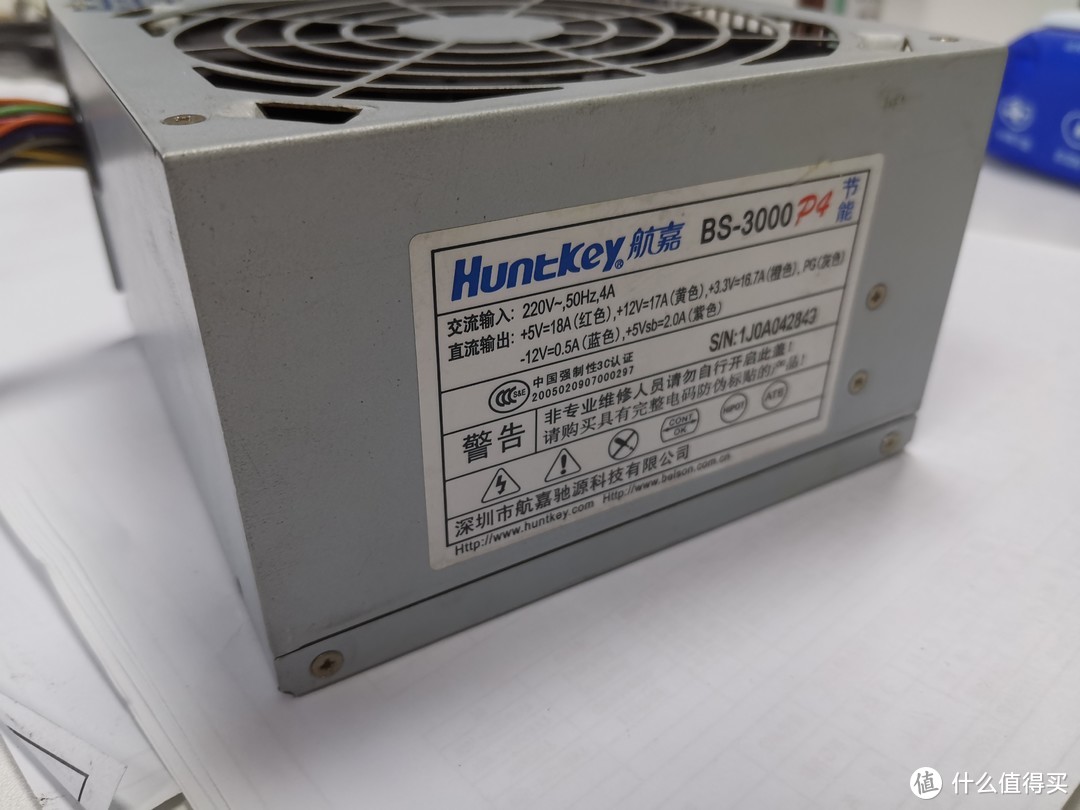 世纪之星机箱的卡槽,世纪之星机箱介绍