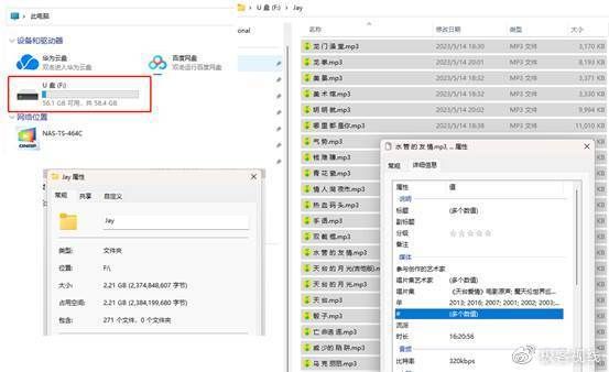 sanag塞那挂式耳机怎么样,运动耳机sanagz61pro