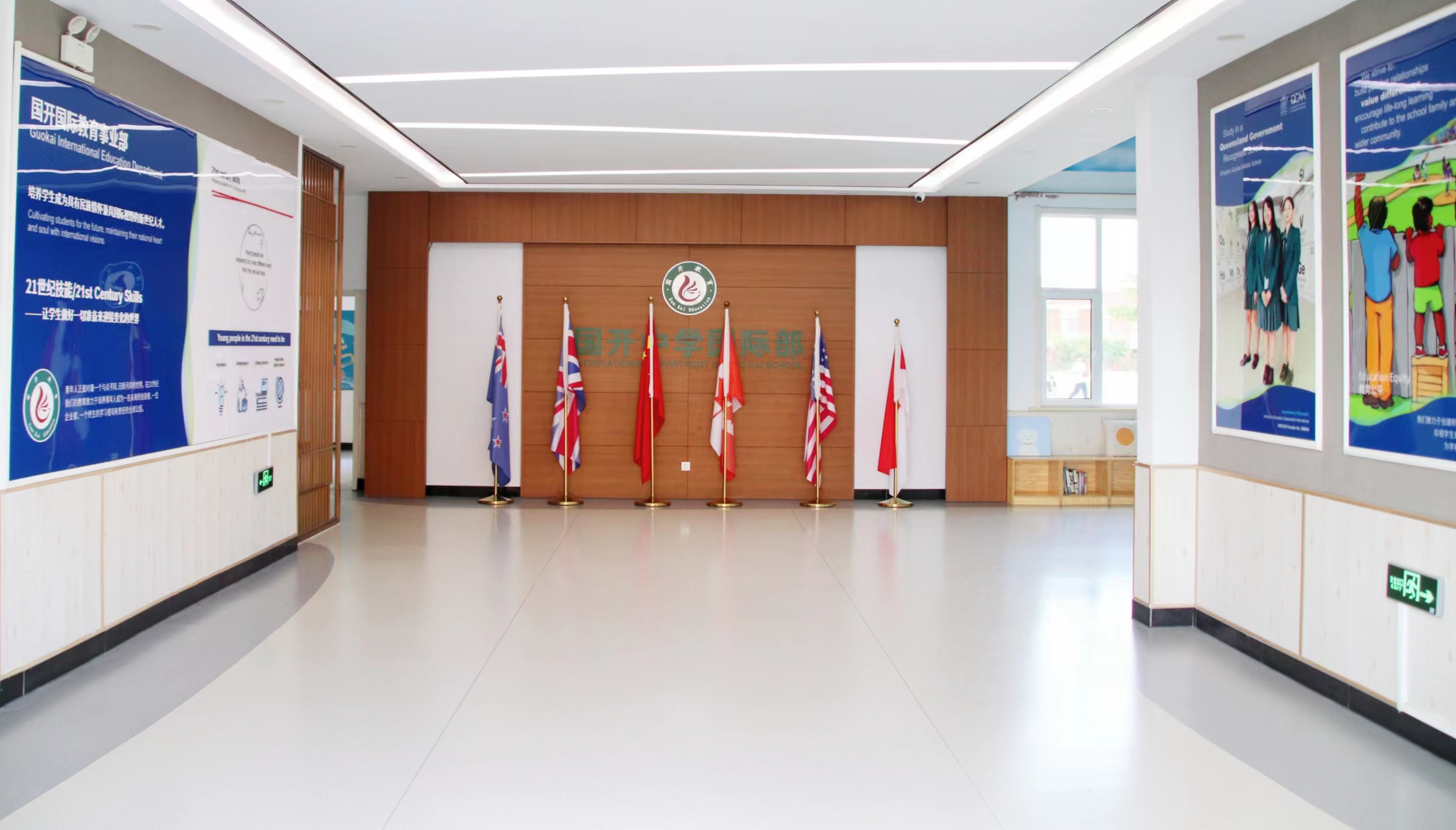 青岛国开国际部在哪里,青岛国开中学在哪里