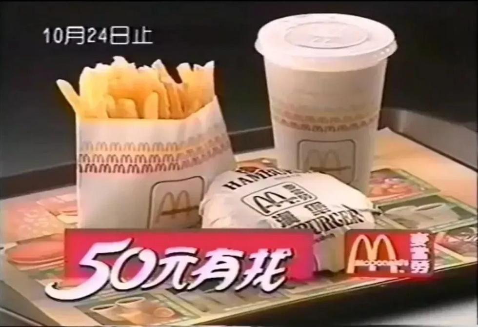 翡翠台没有本地广告,翡翠台取消覆盖广告