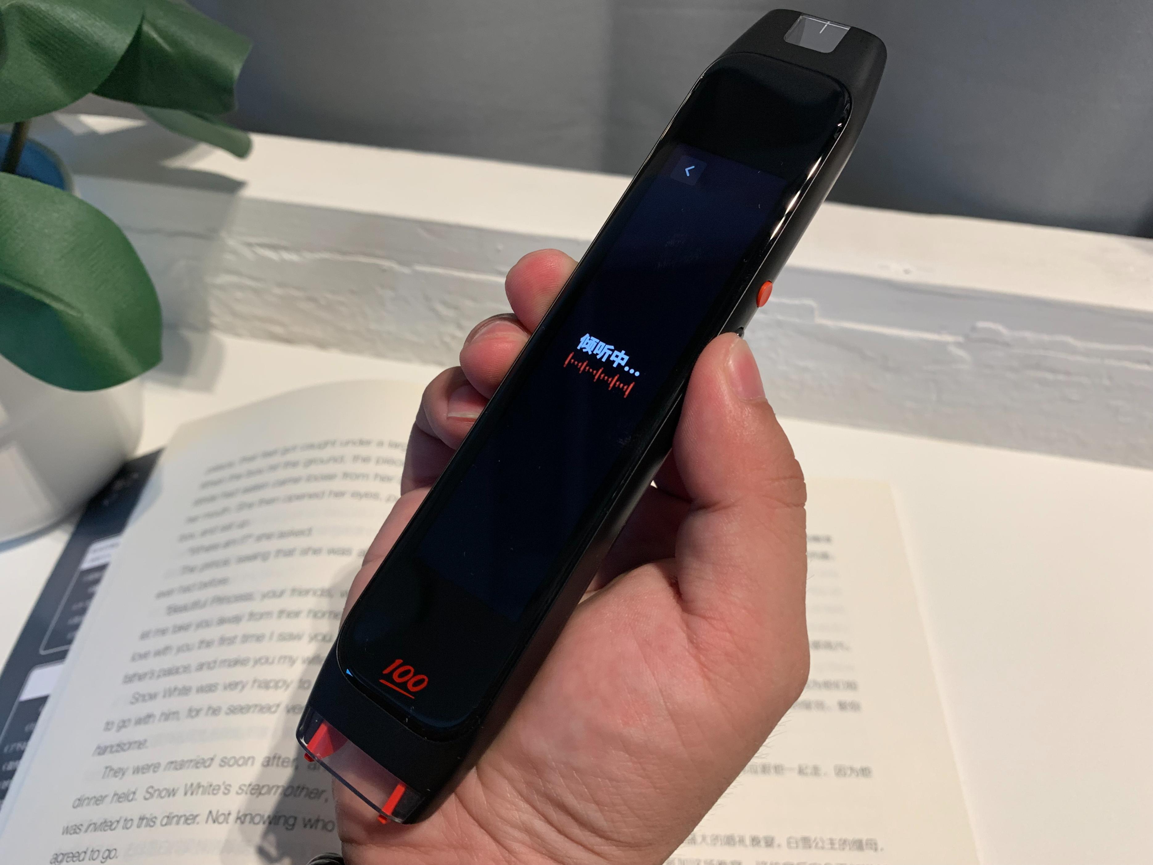 是不是孩子的智能玩具?作业帮学习笔评测后告诉你值不值得使用