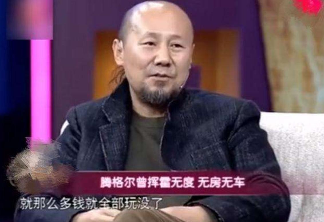 腾格尔酒后的生活,腾格尔喝酒后唱歌