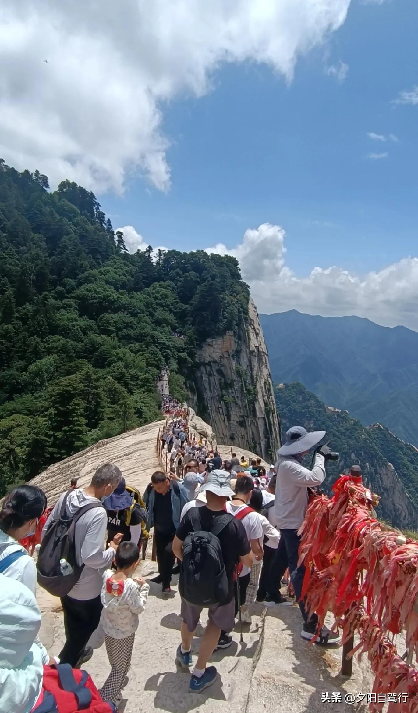 华山我来了图片,华山我们来了模板