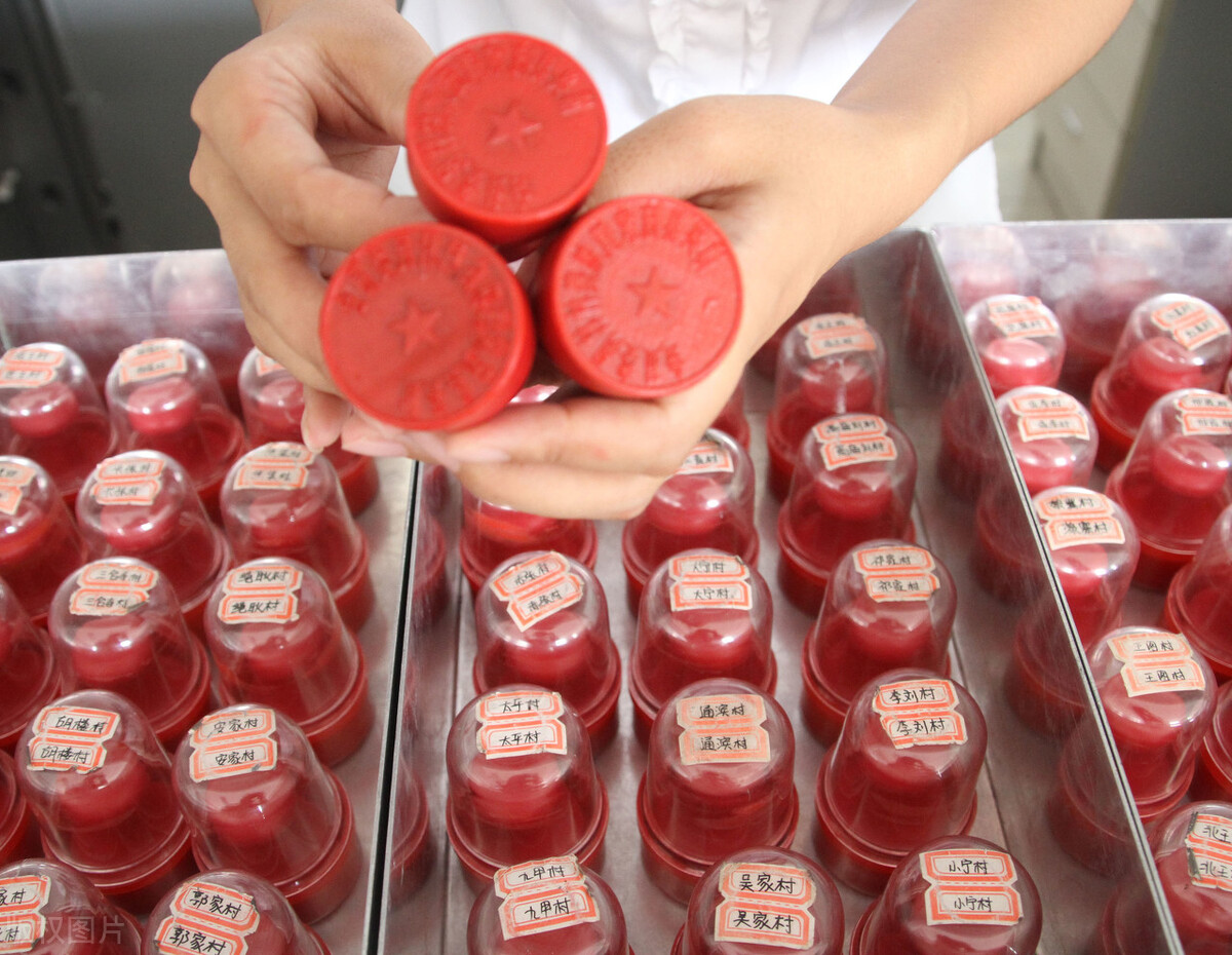 公章遗失后必须进行登报声明对吗,公司公章丢失登报声明流程