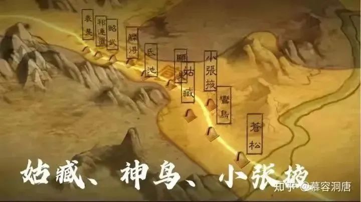 武威城内酒肆遍地，窦融在凉州时就有姑臧夜市（凉州不夜城）了