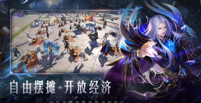 娓告垙楝兼墠榄斿煙,娓告垙濂囨墠