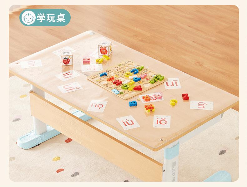 学习桌款式这么多怎么选？教你挑出最心仪的那一款