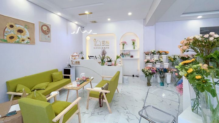 鑺辨爤鑺卞簵鍔犵洘,鑺辨爤鍔犵洘