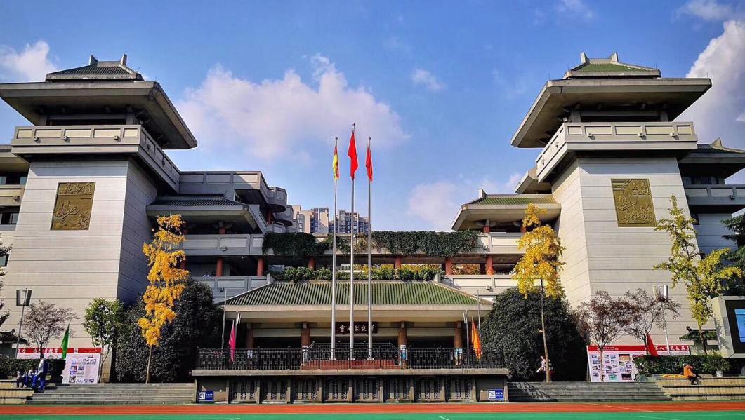 成都2021年5+2区域中考重高线预测,2019年成都5+2区域中考人数有多少