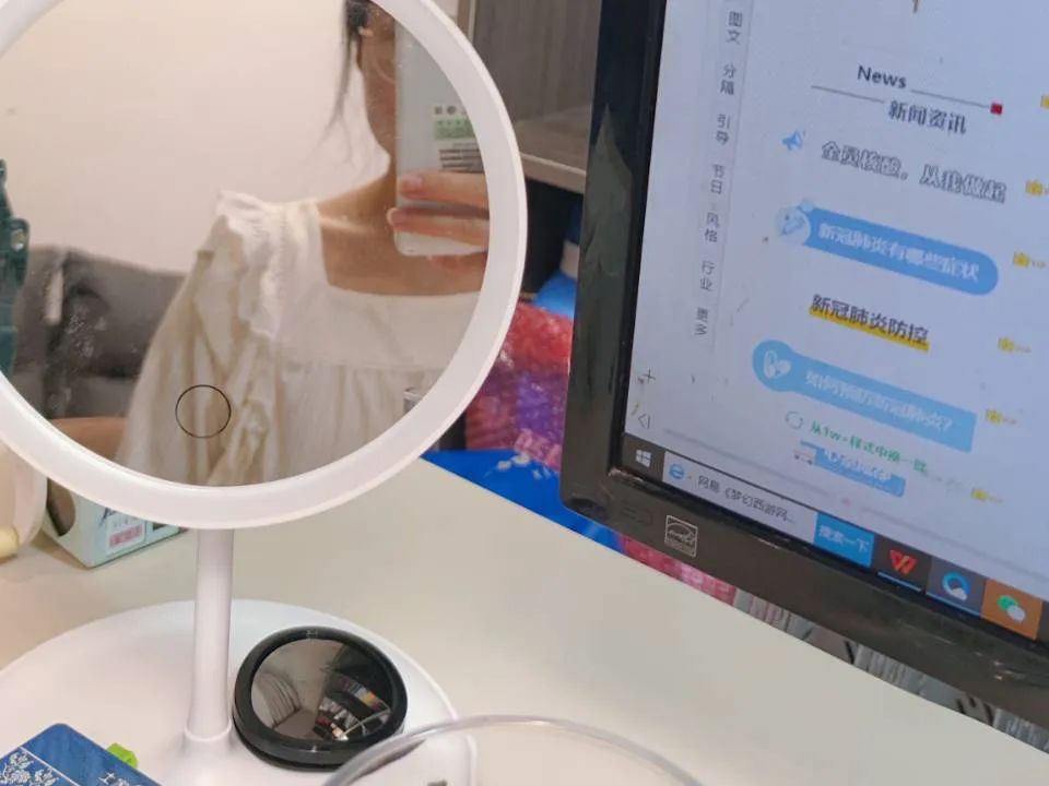 女生网购如何用普通的方式省钱？建议收藏