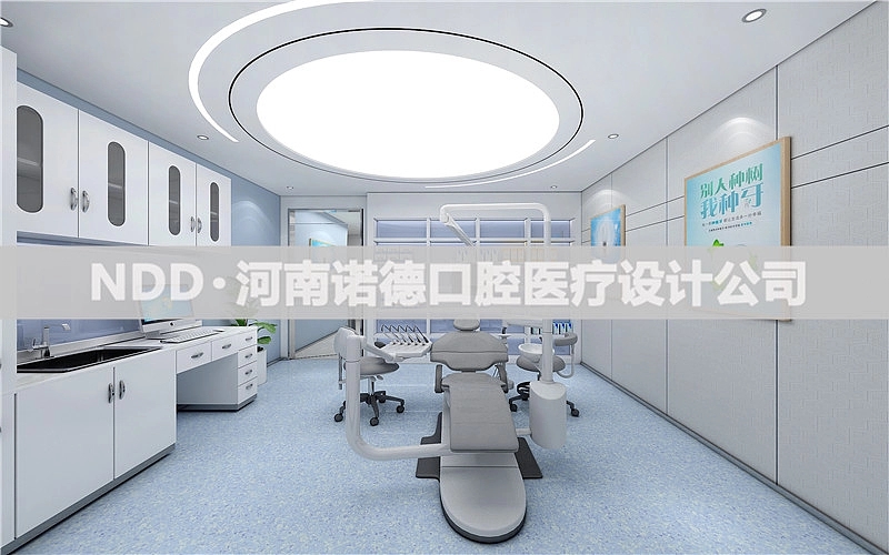 陕西口腔诊所装修设计公司排名,榆林口腔医院设计装修品牌