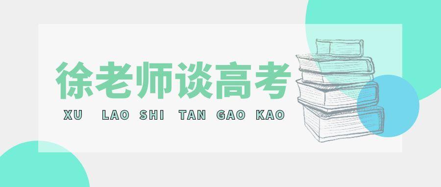 理工科热门专业十大排行,理工科热门专业排名前十名