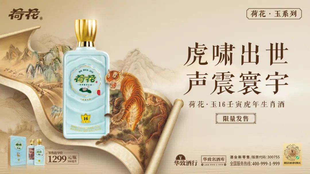 30年老酒勾兑新酒比例多少,30年的浓香型老酒口感