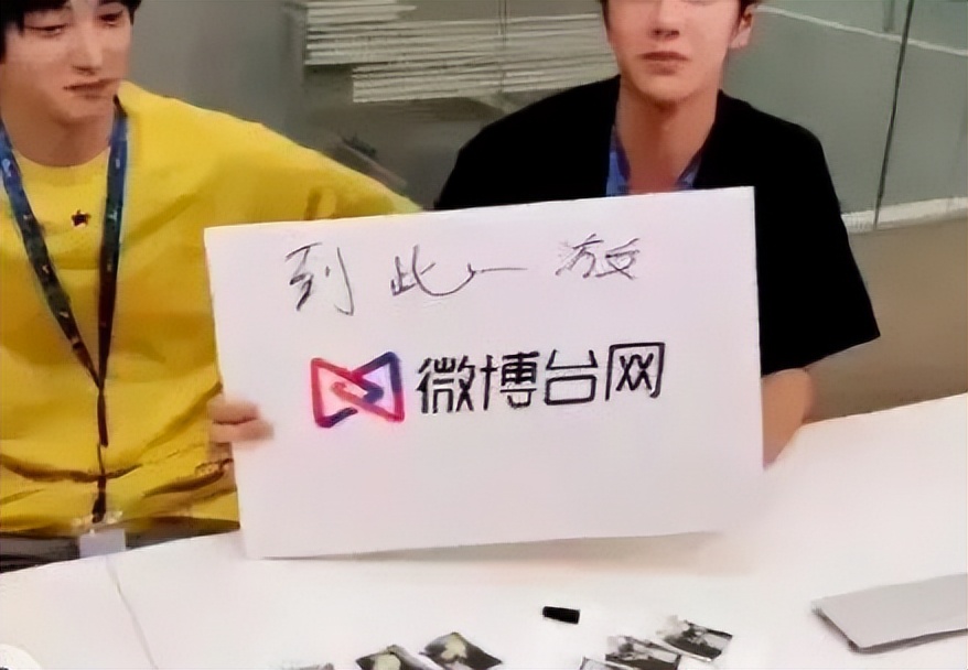 闄堝嚡姝屽按灏鍚愭Ы,闄堝嚡姝岃繖澶浜烘儕璁朵簡