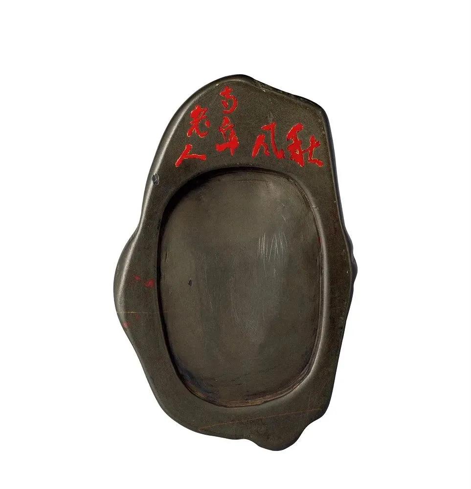 胡公寿国画作品欣赏,胡公寿书法视频