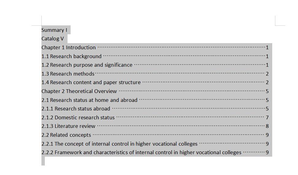 论文格式调整教程,怎么调整论文目录格式