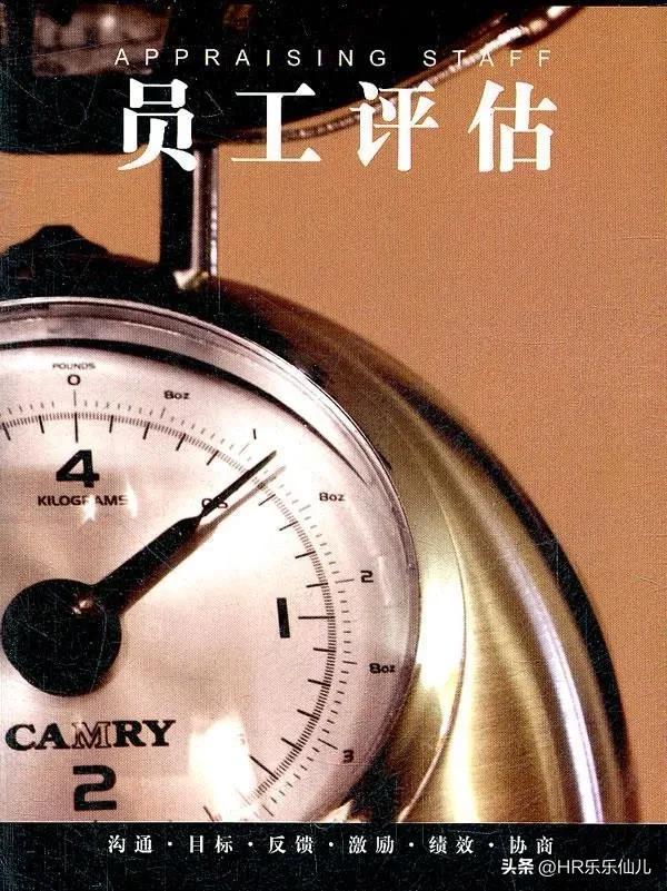 银行征信审核岗位怎么样,银行征信查询岗是做什么的