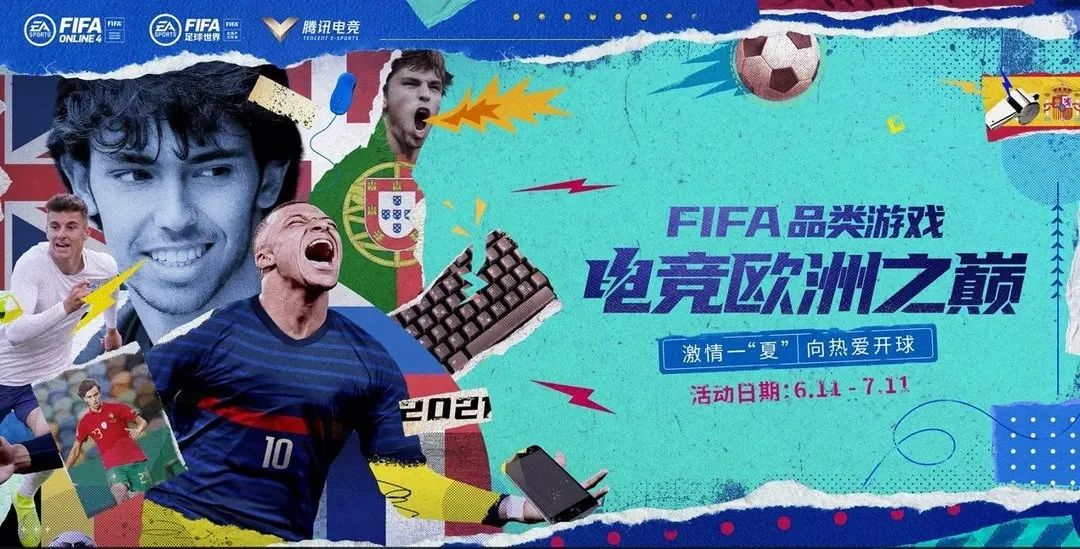 吕鹏足球,吕鹏最新演讲视频