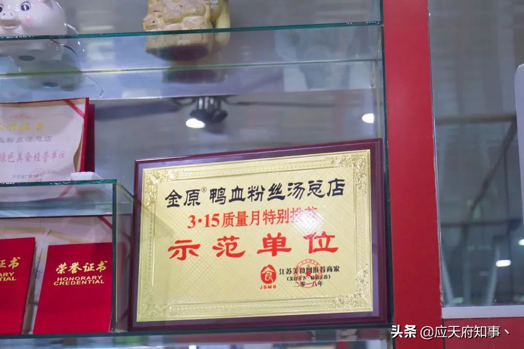 锁金村有什么好吃的,锁金村可以带走的美食