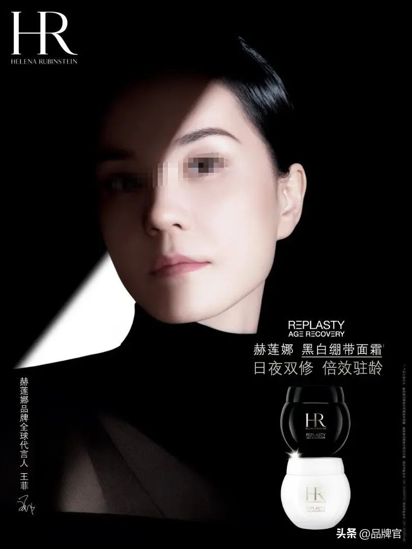 郭晶晶代言过哪些广告,郭晶晶代言的广告有哪些