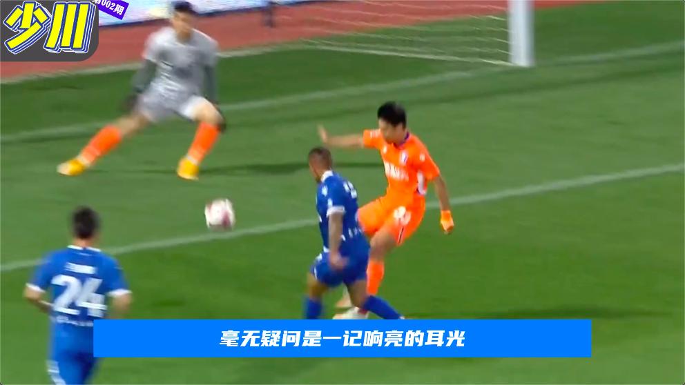 国足历史上第6位归化国脚,国足首发4名归化是谁