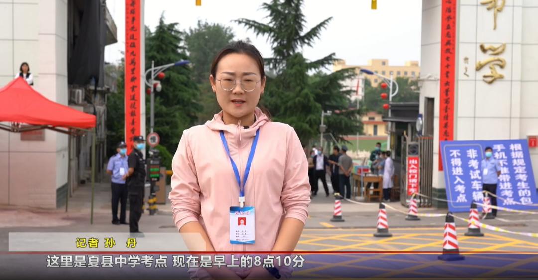 邹平4605名考生共赴考场,渭南29748名考生赴考场