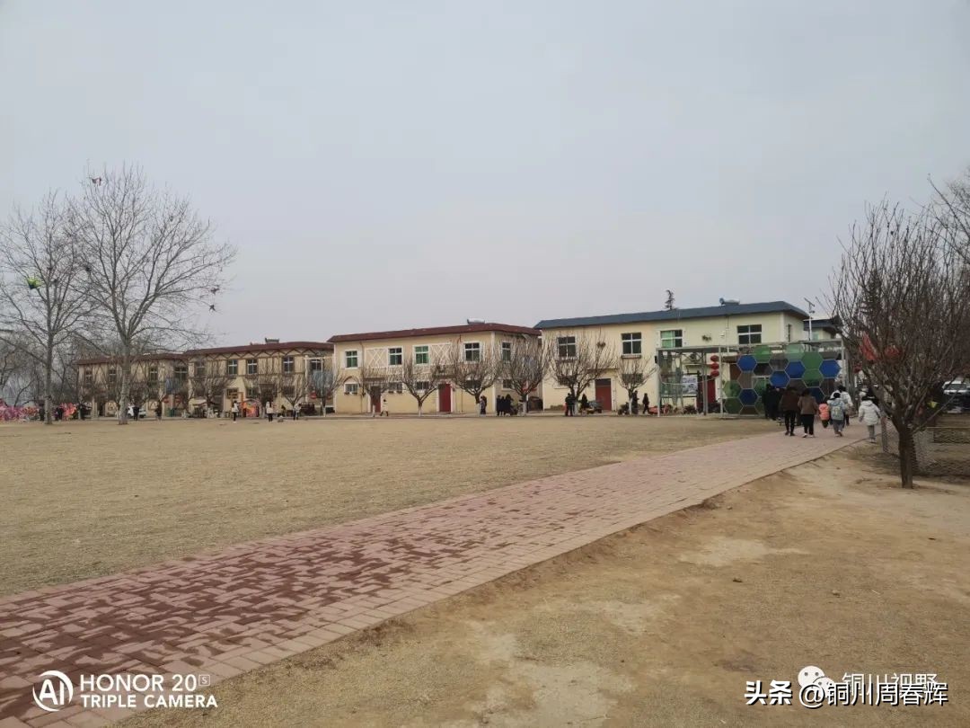 陕西铜川旅游景点大全,铜川市马咀景区